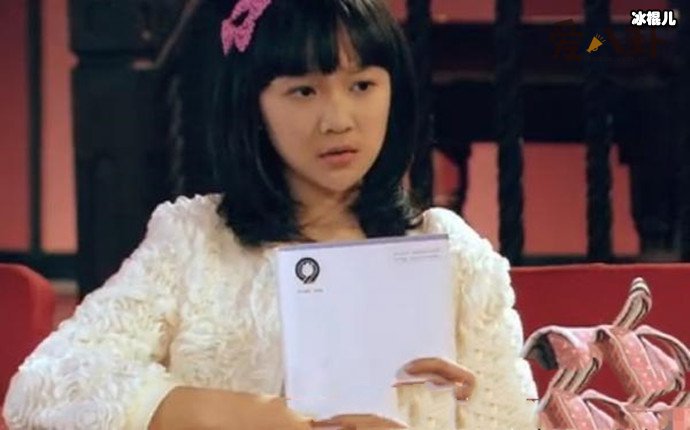 温天淳在爱情公寓里饰演花花