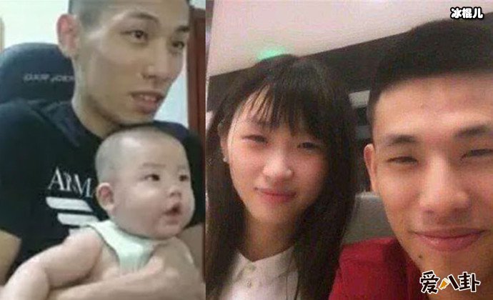 任怡旭老婆撞脸周冬雨