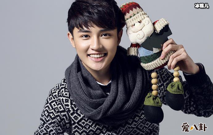 高基才个人资料