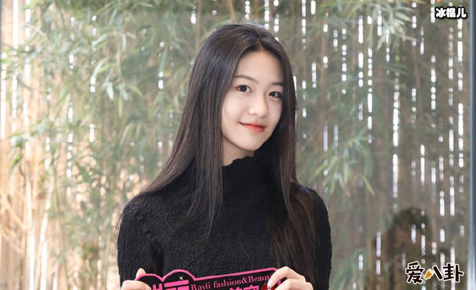 向涵之家庭背景