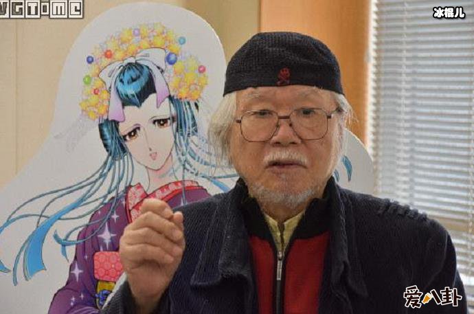 松本零士疑中风