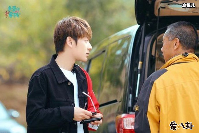 亲爱的客栈陈翔