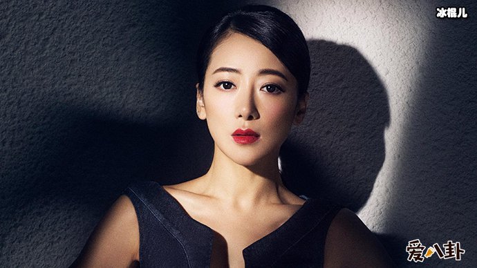 陈紫函的老公是谁