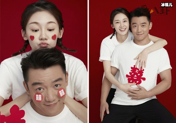 苗苗郑恺结婚照