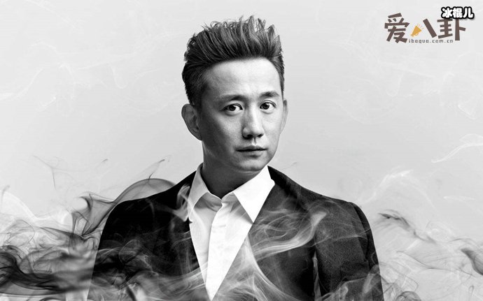 黄磊被爆耍大牌