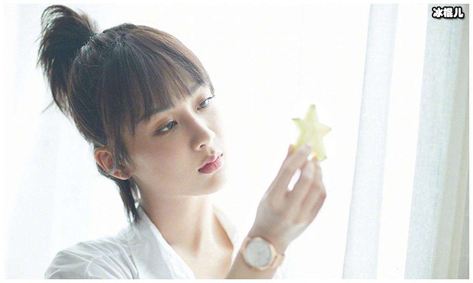 杨紫肖战合作新剧《余生请多指教》