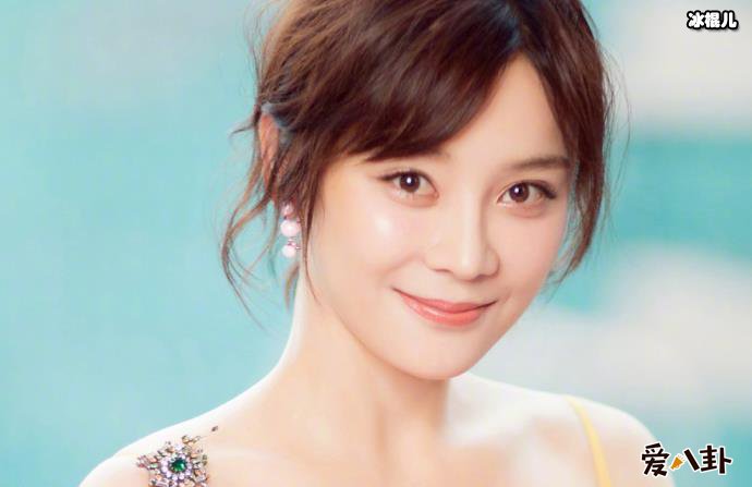 袁姗姗为什么还单身