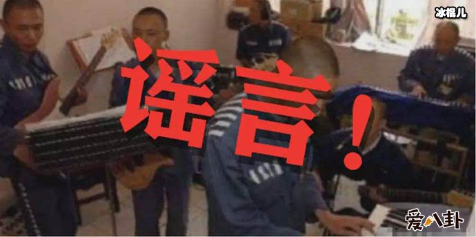 李天一入狱的原因