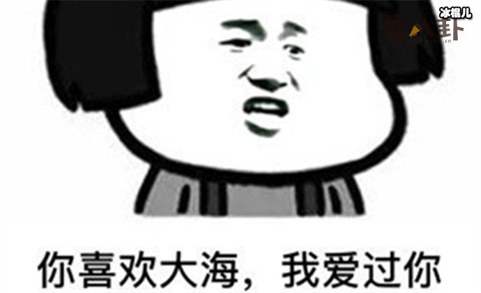 又和明星分手有关