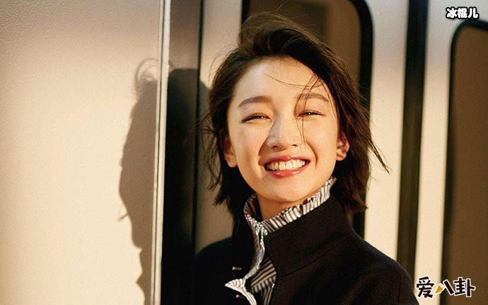 周冬雨窦骁关系如何