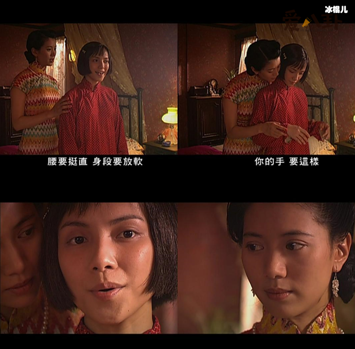  萧淑慎袁咏仪主演《孤恋花》