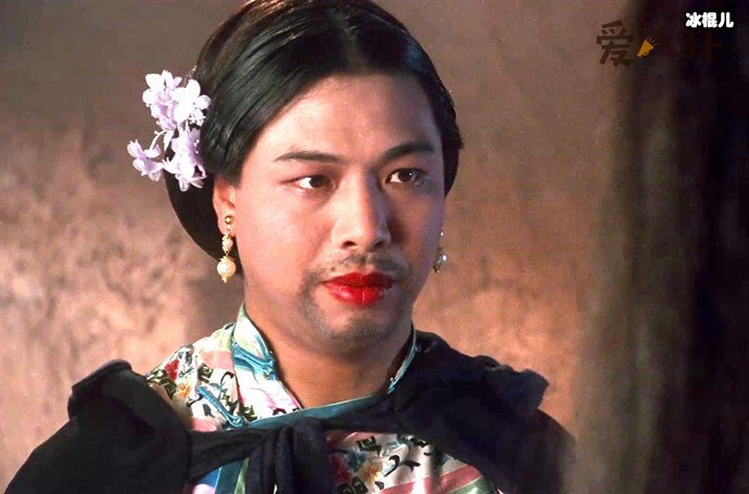 如花扮演者李健仁