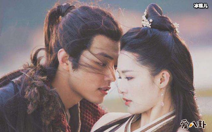 肖战李沁出演《诛仙I》