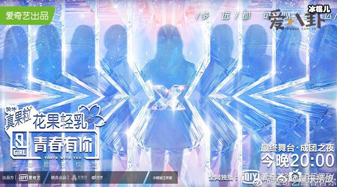 THE9全员开微博小号关注了谁