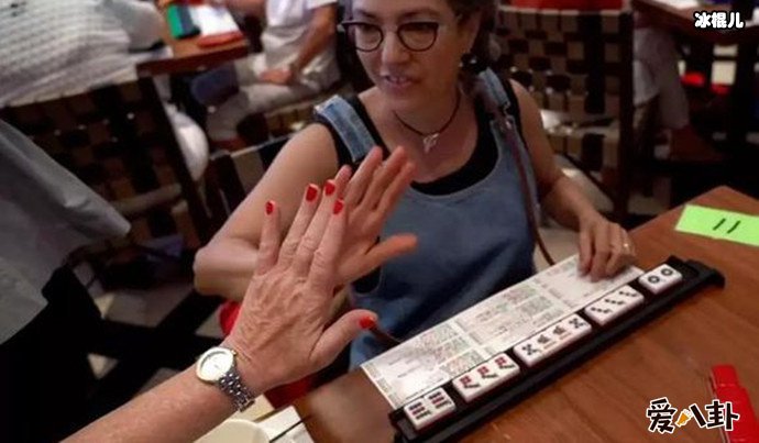 在美国的麻将文化