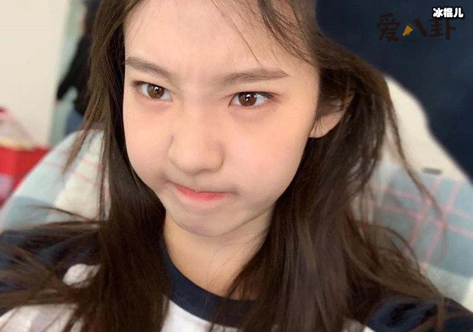 张艺凡家境不错