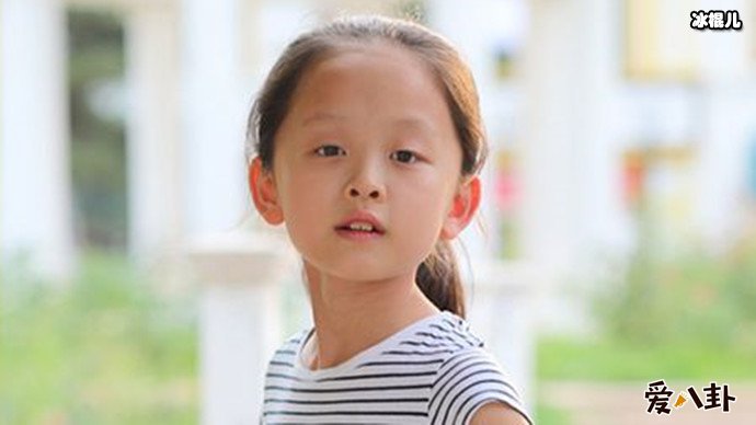 你笑起来真好看