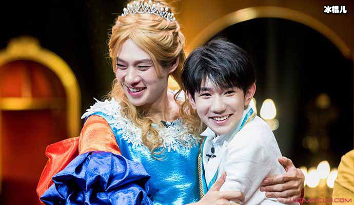 魏大勋王源王子公主的故事