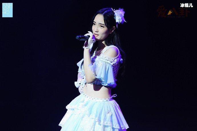赵嘉敏SNH48