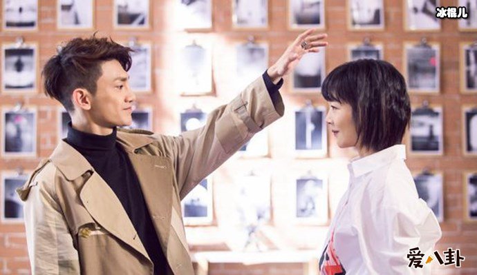 乔安你好2蒋龙剧照