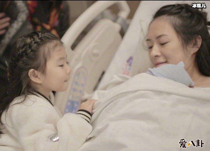 章子怡二胎生子