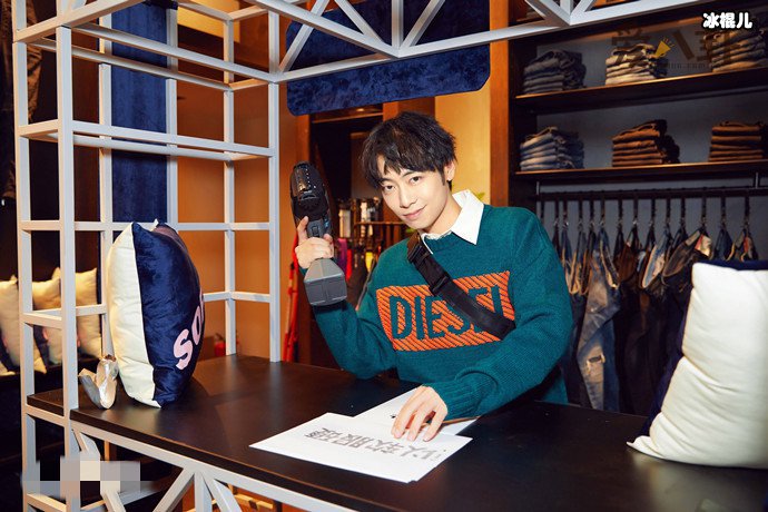 郭欣禹个人资料及年龄