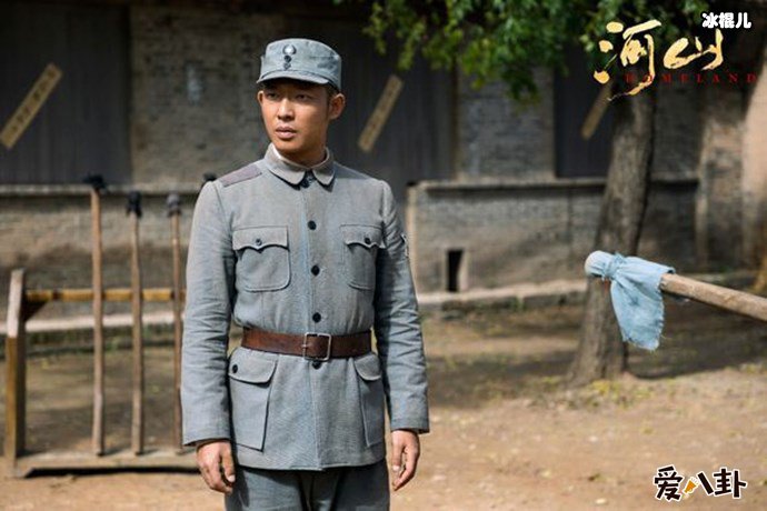 韩立《河山》剧照