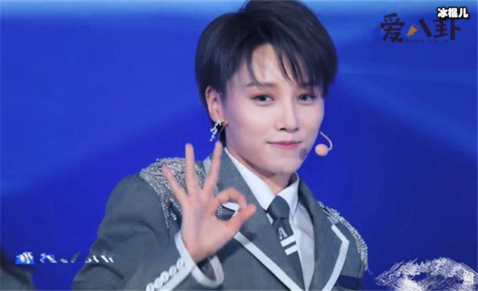 青春有你2刘雨昕