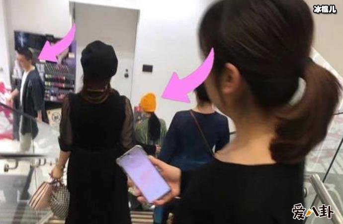 范冰冰与陌生男购物