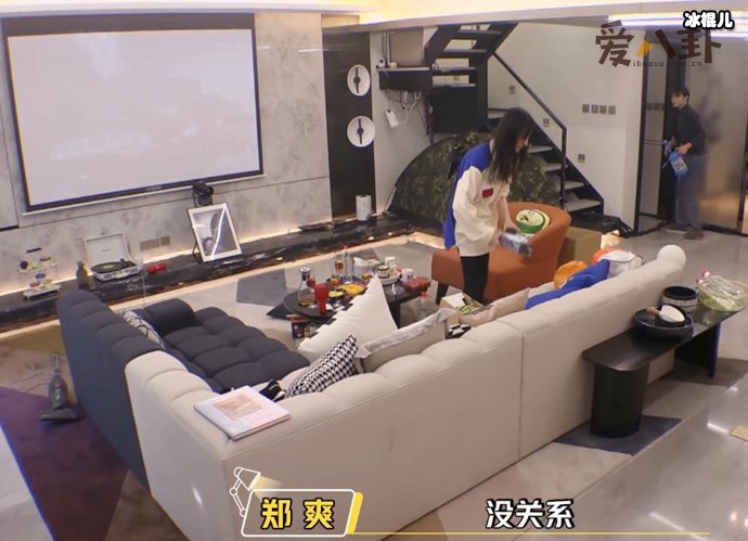 郑爽出售豪宅没人敢买是怎么回事