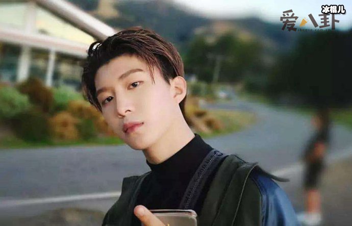 范丞丞代言被人恶意举报