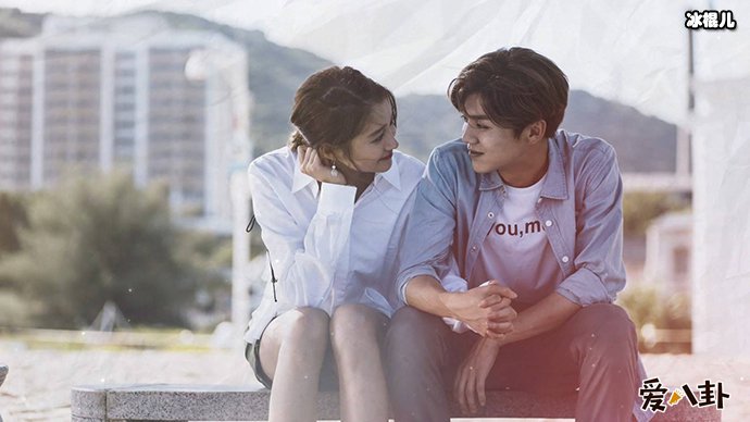 鹿晗为关晓彤庆生