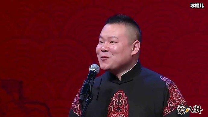 岳云鹏本名叫什么