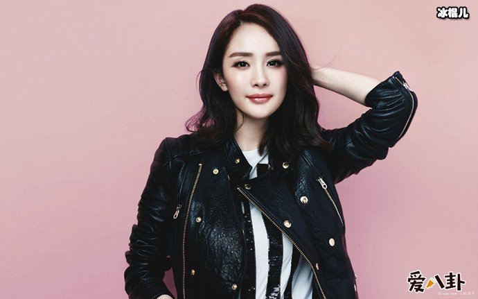 杨幂诈奖是什么意思