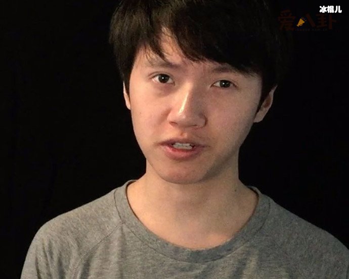 许豪杰恋童癖事件