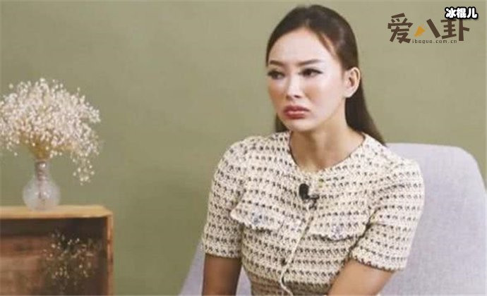 张利华为出轨道歉