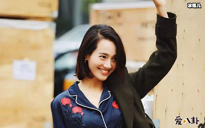 朱丹口误是怎么回事