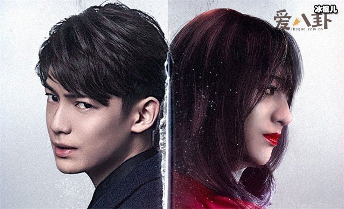 李逸男清道夫女装扮像