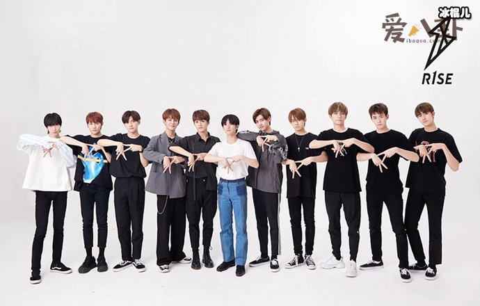 周震南回应R1SE新歌争议