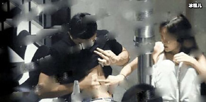 金瀚恋情疑似曝光