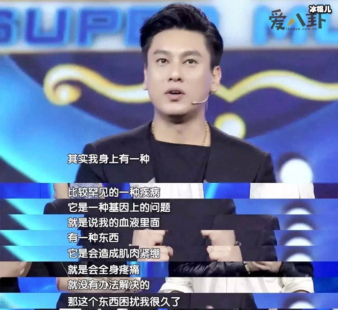 朱孝天为什么变胖