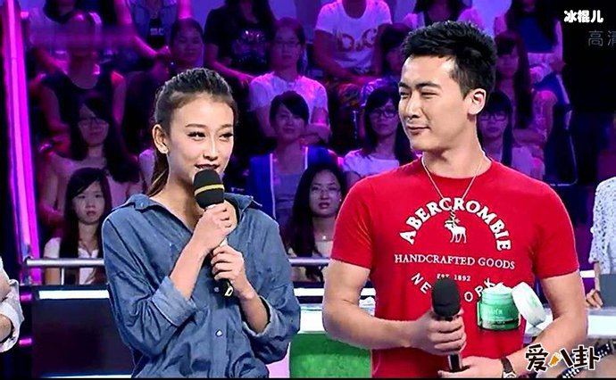 李璐与李思牵手之后为何没有在一起