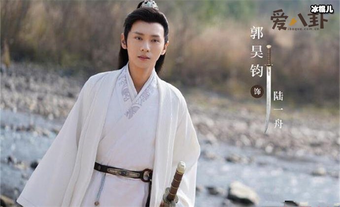 暮白首陆一舟谁演的