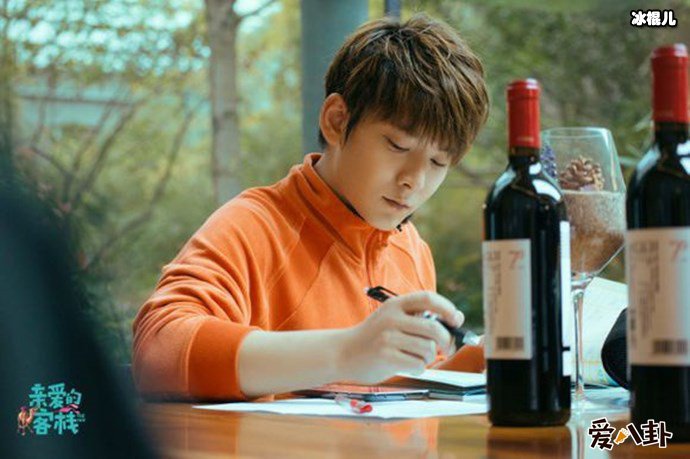 亲爱的客栈陈翔节目照