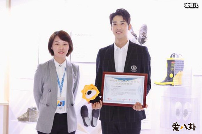 庞瀚辰旧鞋博物馆现场