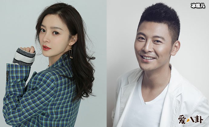 王瑞子吴其江关系