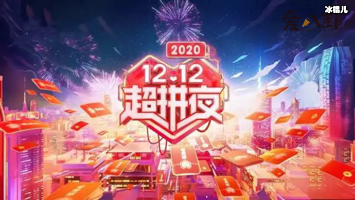 湖南卫视运镜又被骂