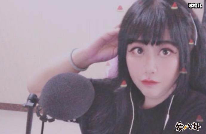 网红主播乔碧萝