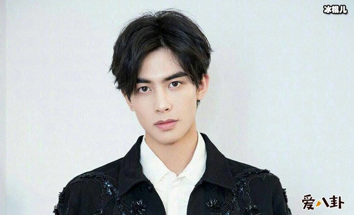 宋威龙个人资料