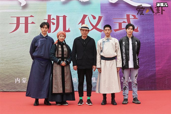 马苏被网友质疑是尔冬升称被接走的演员